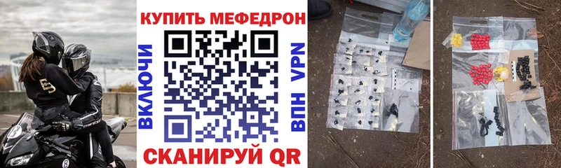 Виды наркотиков купить Тейково Alpha PVP  Cocaine  Меф  Бошки Шишки 