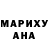 Метадон белоснежный Alex Merfild