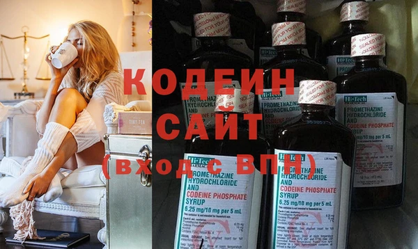 МДМА Корсаков