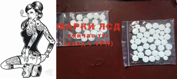 бутик Козельск