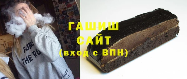 бутират Козловка