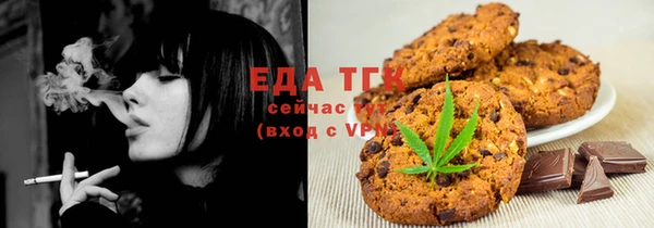 кокаин Кодинск