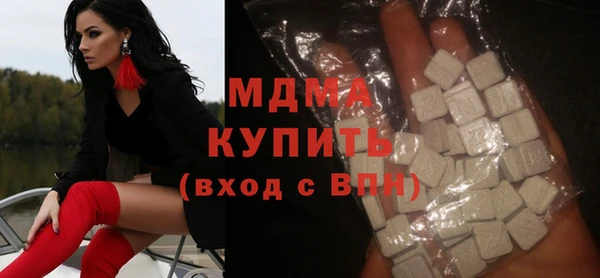 кокаин колумбия Коряжма