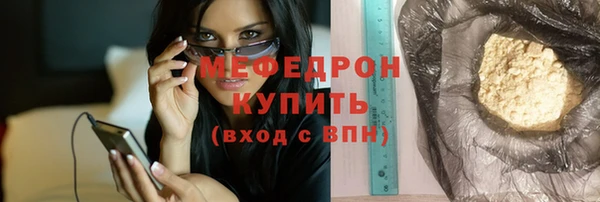 бутират Козловка