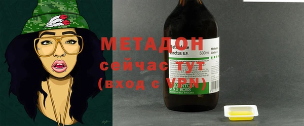 кокаин колумбия Коряжма