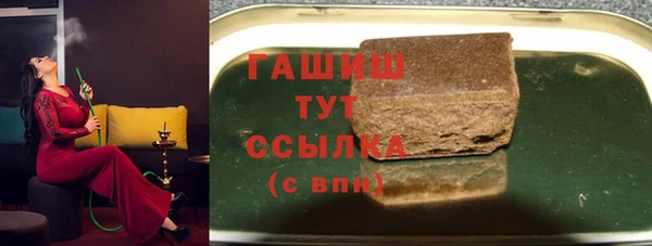 бутик Козельск