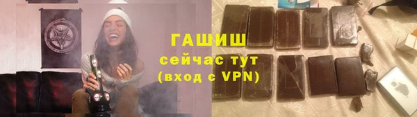 МДМА Корсаков