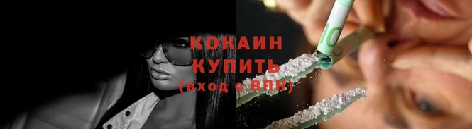 МДМА Корсаков