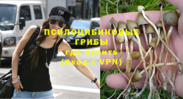 бутик Козельск
