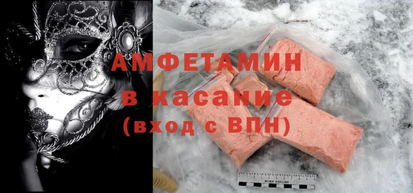 МДМА Корсаков