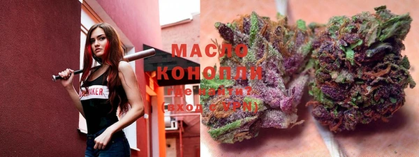 кокаин Кодинск