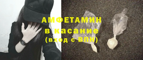 кокаин колумбия Коряжма