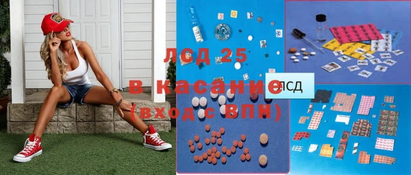 кокаин Кодинск