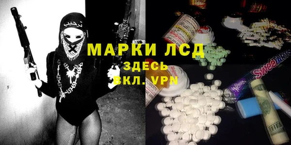 кокаин колумбия Коряжма