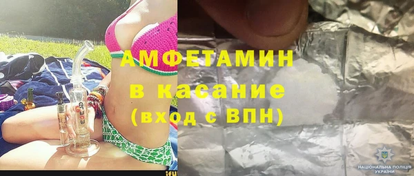 кокаин колумбия Коряжма