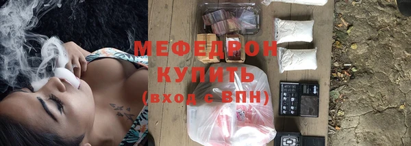 бутират Козловка