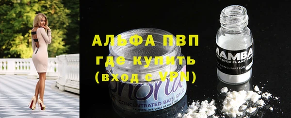 кокаин Кодинск