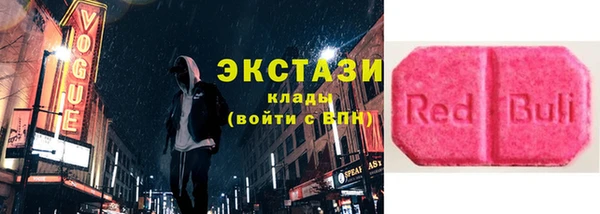 прущая мука Пенза