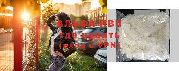кокаин Кодинск
