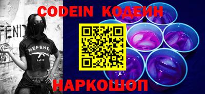гашиш Старая Купавна