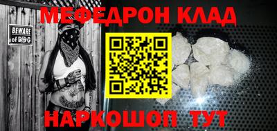 бутик Аргун