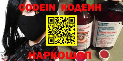 каннабис Ставрополь