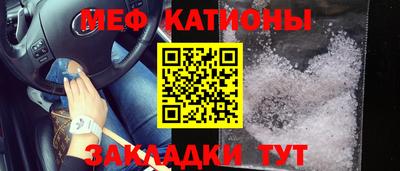 каннабис Ставрополь