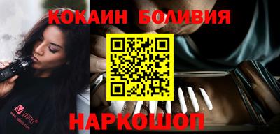 каннабис Ставрополь