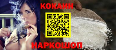 гашиш Старая Купавна