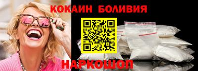 дистиллят марихуана Среднеуральск