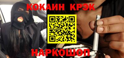 дистиллят марихуана Среднеуральск