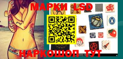 дистиллят марихуана Среднеуральск