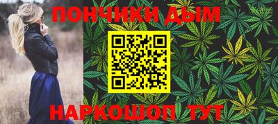 дистиллят марихуана Среднеуральск