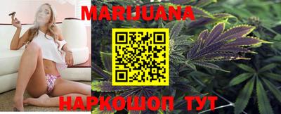 дистиллят марихуана Среднеуральск