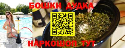 мескалин Апшеронск