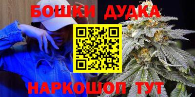 дистиллят марихуана Среднеуральск
