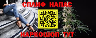 бутик Аргун