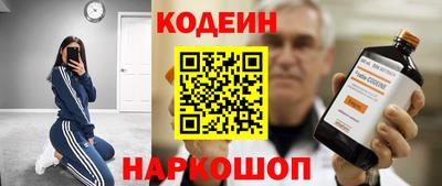 бутик Аргун