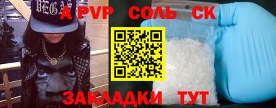 дистиллят марихуана Среднеуральск
