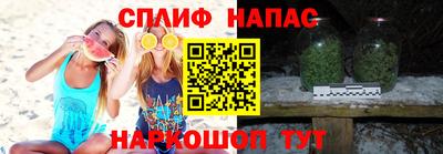 гашиш Старая Купавна