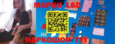 гашиш Старая Купавна