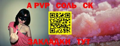 гашиш Старая Купавна