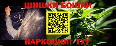 мескалин Апшеронск