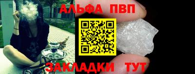 бутик Аргун