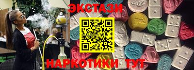 гашиш Старая Купавна