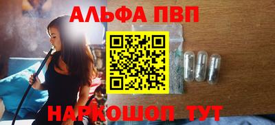 гашиш Старая Купавна