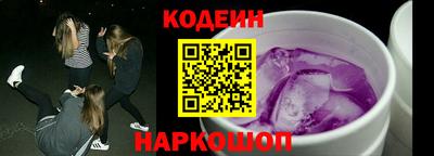 бутик Аргун