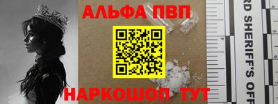 каннабис Ставрополь