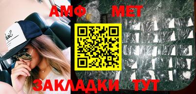 бутик Аргун