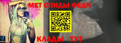 соль ск Апрелевка